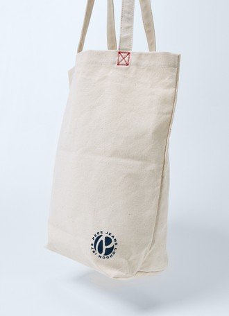 phoenix-bag-16412.jpeg