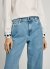 damske-dziny-pepe-jeans-loose-st-jeans-hw-hazel-1-45492.jpeg