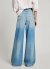 damske-dziny-pepe-jeans-wide-leg-jeans-uhw-jaimy-1-45643.jpeg