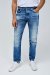 panske-dziny-s-trhanym-efektem-salsa-jeans-45664-45664.jpg